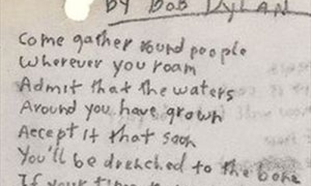Στο σφυρί χειρόγραφοι στίχοι του Bob Dylan