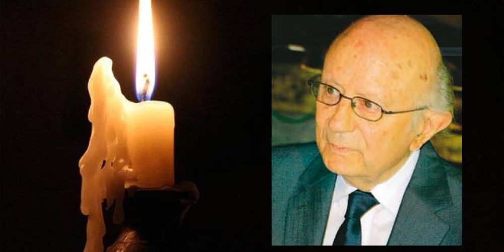 Θλίψη στην κοινωνία των Χανίων – Πέθανε σπουδαίος ιστορικός μελετητής