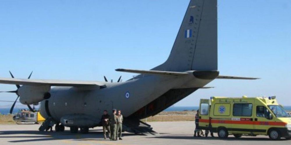 Στην Αθήνα απ’τα Χανιά με C-130 οι 16χρονοι που υπέστησαν εγκαύματα