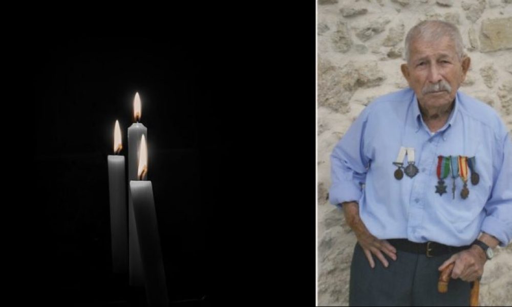 Πέθανε στα γενέθλιά του ένας Κρητικός ήρωας, ο Ιωάννης Ανδρεαδάκης