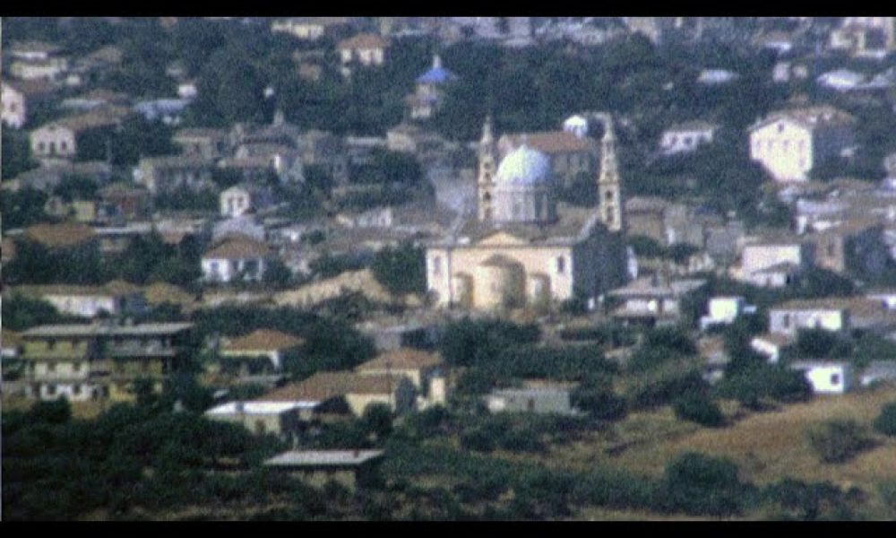 Χανιά 1975 - Πανοραμική άποψη