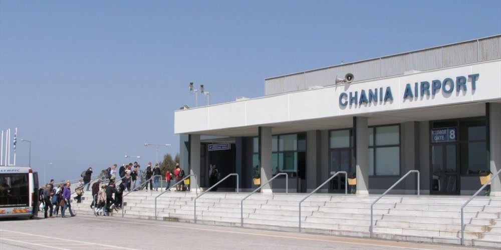 Το αεροδρόμιο των Χανίων πωλείται μέχρι 6/6 οι προσφορές