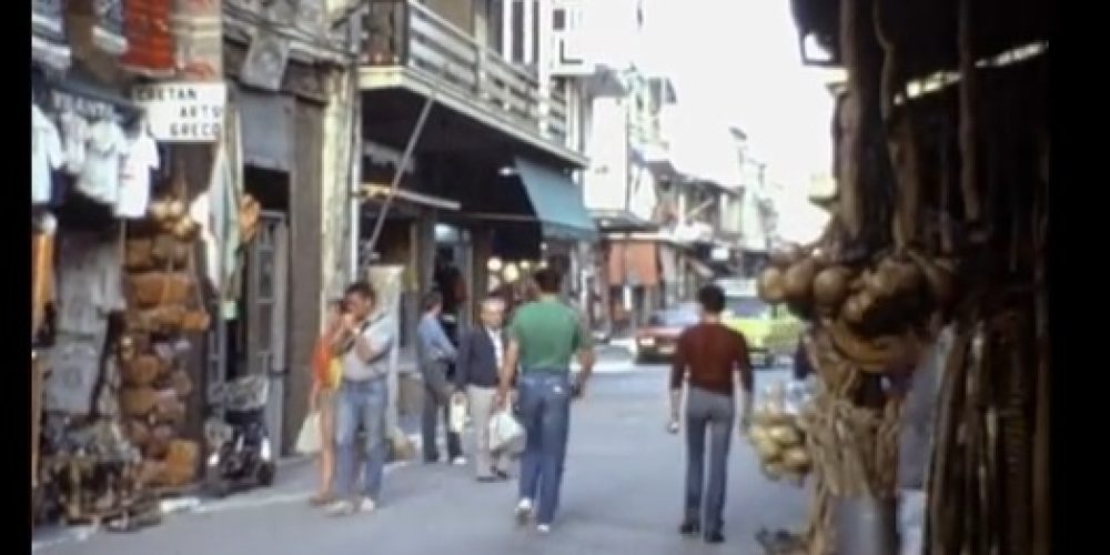 Νοσταλγία από τα 80΄s: Βόλτα στα Χανιά το 1983 (Video)