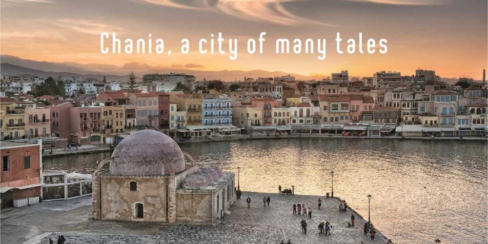 Με σύνθημα “Χανιά, μια πόλη γεμάτη ιστορίες” συμμετέχει ο Δήμος στη Διεθνή Τουριστική Έκθεση ITB