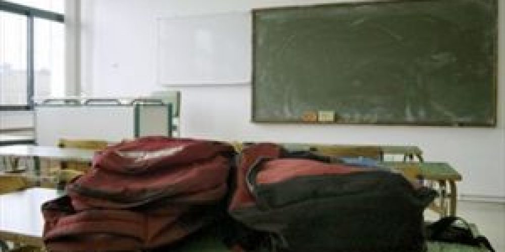 Κρήτη: 22χρονη δασκάλα αποπλανούσε ανηλίκους