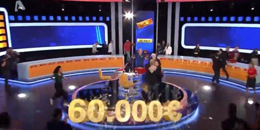 Καρδιοχτύπησαν στο Deal! Κέρδισε 60.000 ευρώ! Υψηλή τηλεθέαση για το τηλεπαιχνίδι του Alpha!