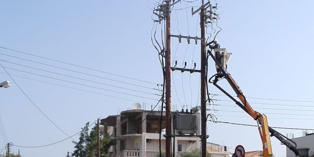 Χανιά: Προγραμματισμένες διακοπές ρεύματος – Δείτε που και πότε θα γίνουν