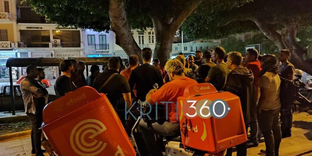 Χανιά: Ξεσηκώθηκαν οι διανομείς του efood! Βραδινή συγκέντρωση στην Πλατεία Αγοράς! (φωτο)