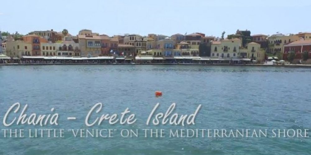 Κρήτη – Η μικρή Βενετία της Μεσογείου (βίντεο)
