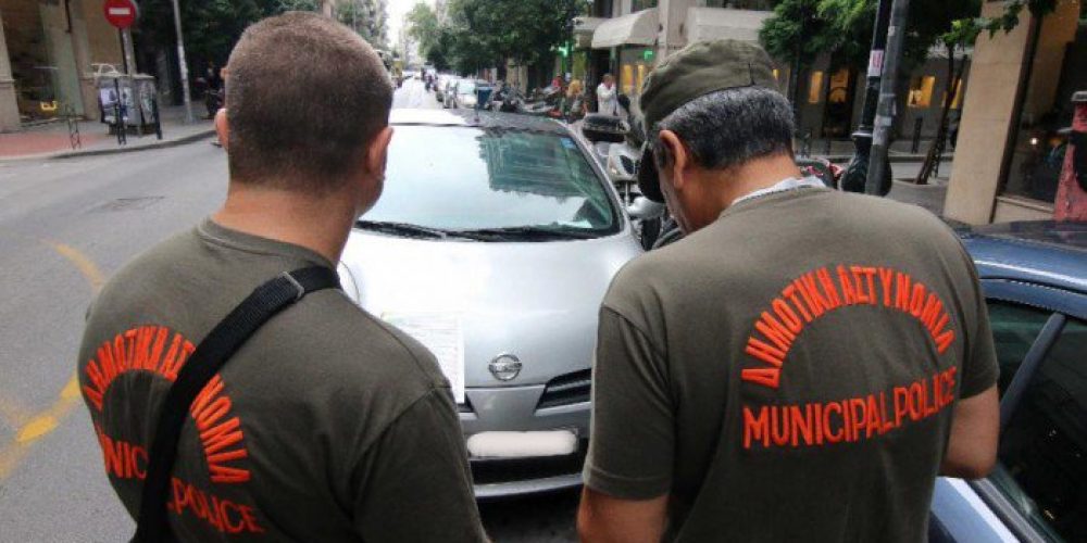 Επιστρέφει η δημοτική αστυνομία στα Χανιά