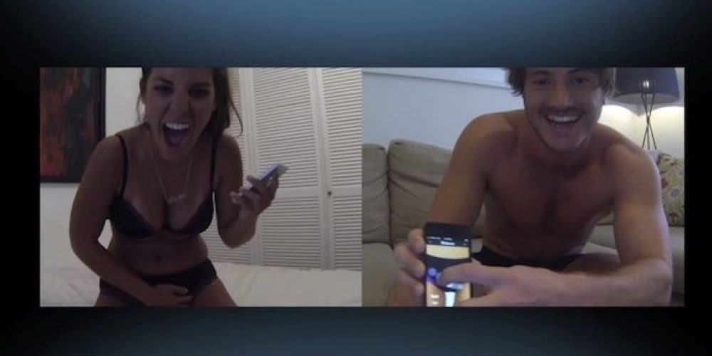 Hot: Δονούμενο εσώρουχο μέσω iPhone από τη Durex για Cyber sex (video)
