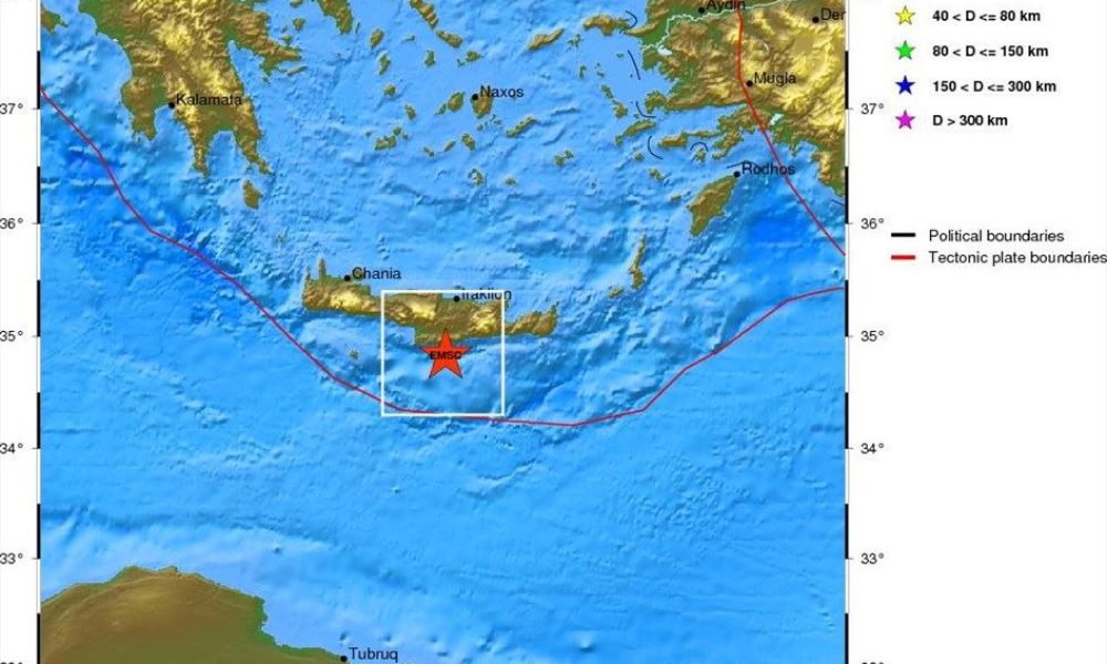 Ταρακουνήθηκε η Κρήτη - Ο ισχυρότερος σεισμός που σημειώθηκε αυτήν την περίοδο!