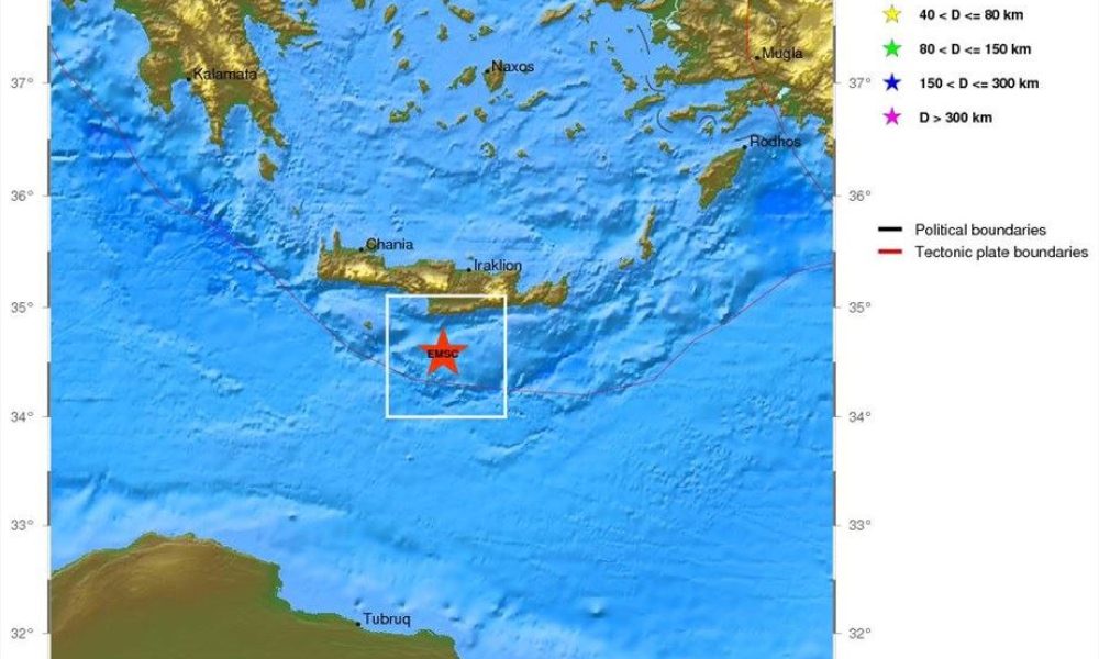 Ισχυρή σεισμική δόνηση στην Κρήτη