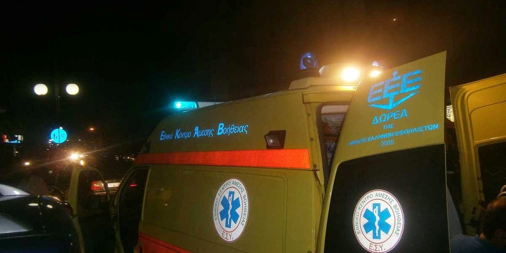 Χανιά: Στο νοσοκομείο δύο 20χρονοι τουρίστες μετά από καυγά