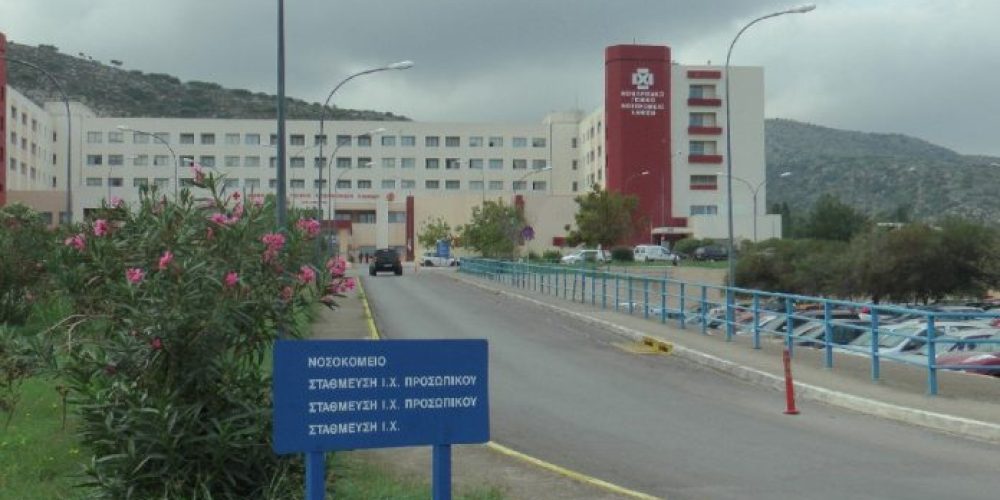 Χανιά: Τραγωδία τα ξημερώματα στο Νοσοκομείο – Ηλικιωμένος πήδηξε στο κενό από ύψος 12 μέτρων