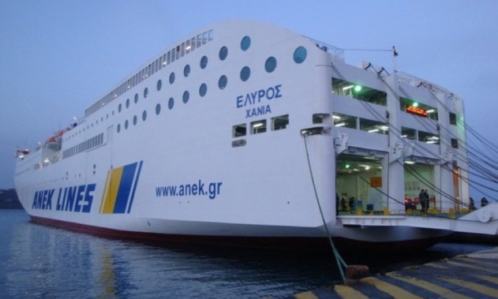 Συνεχίζονται το Σάββατο οι έρευνες για τον αγνοούμενο ναυτικό του Ελυρος