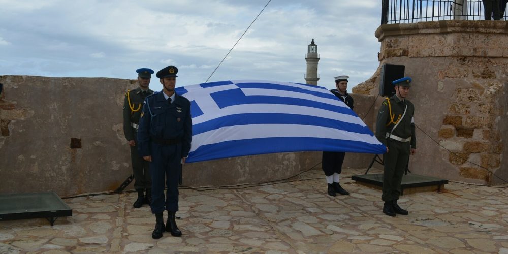 Στα Χανιά ο Πρόεδρος της Δημοκρατίας – Σε εξέλιξη οι εκδηλώσεις για την Ένωση της Κρήτης με την Ελλάδα (φωτο)