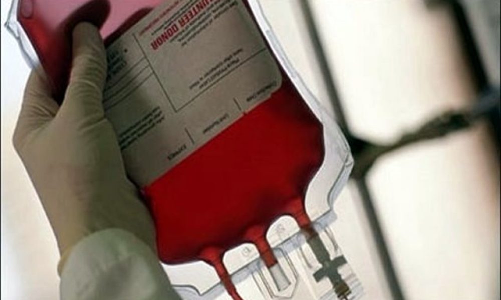 Ζητείτε άμεσα φιάλες αίματος στο Νοσοκομείο Χανίων