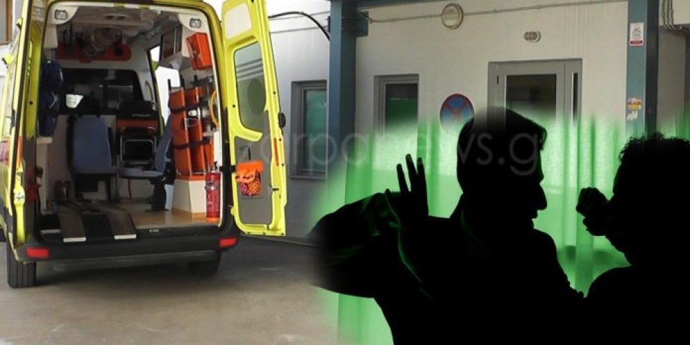 Επιτέθηκαν και χτύπησαν Χανιώτη γιατρό μέσα στα Επείγοντα του Νοσοκομείου Ρεθύμνου