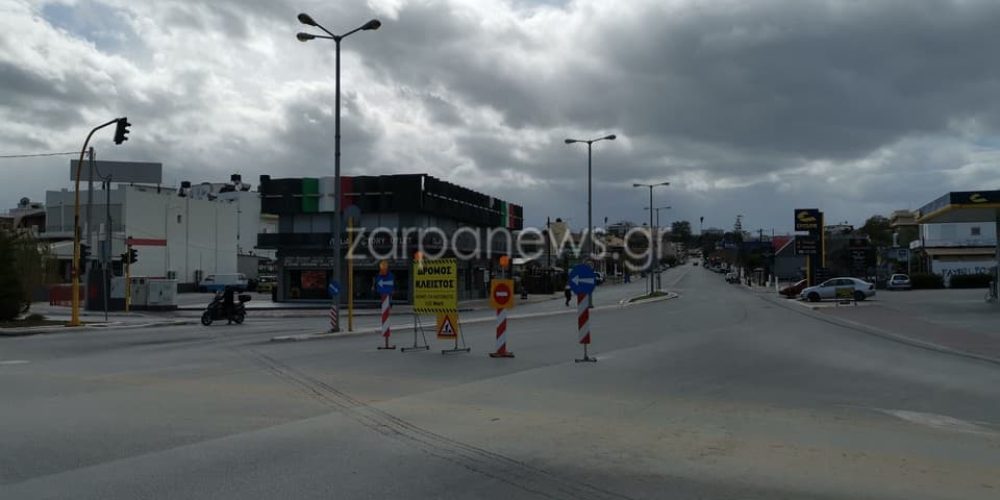 Χανιά: «Βράζουν» κάτοικοι και επιχειρηματίες με το κλείσιμο του κόμβου στον Κλαδισό για δύο μήνες (φωτο)