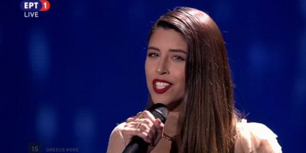 Η Πορτογαλία νικήτρια χώρα της Eurovision 2017 – Σε ποια θέση βρέθηκε η Ελλαδα