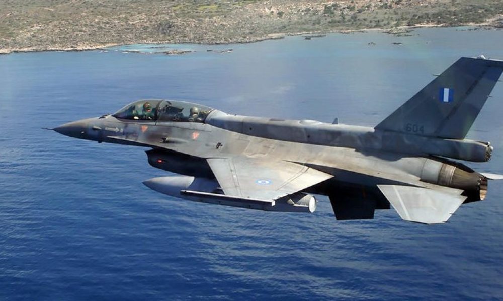 Έκτακτη προσγείωση για F-16 στα Χανιά - Παρουσίασε μηχανική βλάβη