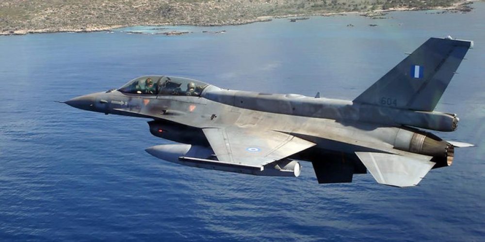 Χανιά: Ατύχημα με μαχητικό αεροσκάφος F16 – Σώοι οι πιλότοι