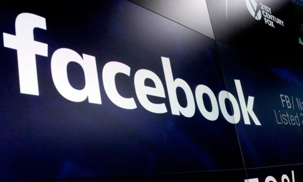 Η Facebook παραδέχτηκε ότι παρακολουθεί την τοποθεσία των χρηστών είτε έχουν συναινέσει, είτε όχι