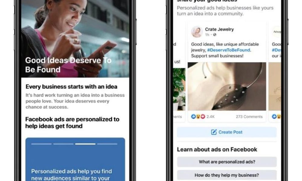 Το Facebook προσπαθεί να μας πείσει ότι η παρακολούθηση γίνεται για το καλό μας (video)
