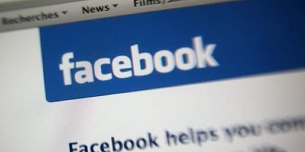 Facebook: μήνυμα με ιό στα εισερχόμενα σας.