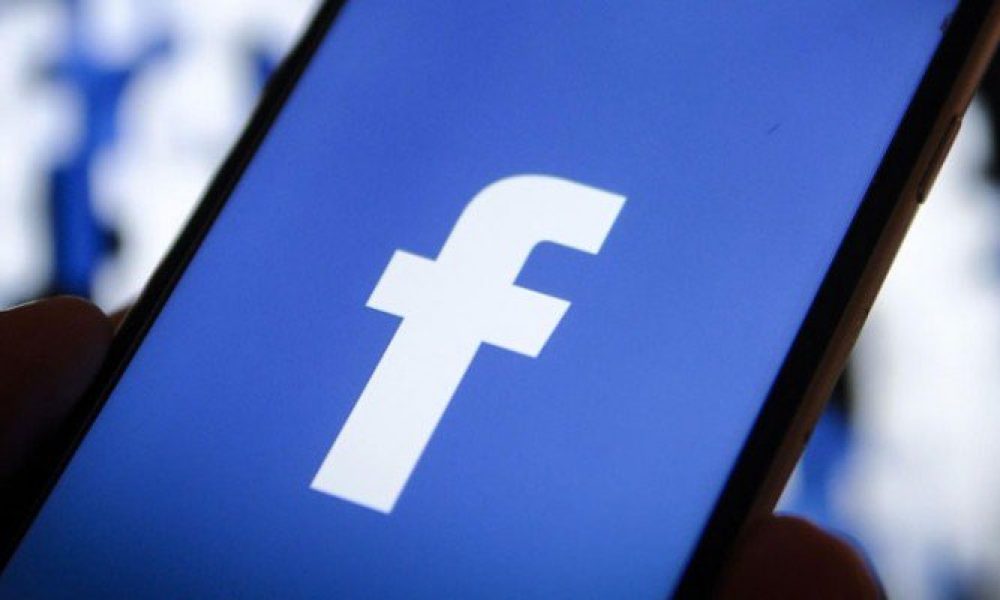 Νέοι μπελάδες για το Facebook: Πλήρωνε χρήστες για να τους κατασκοπεύει
