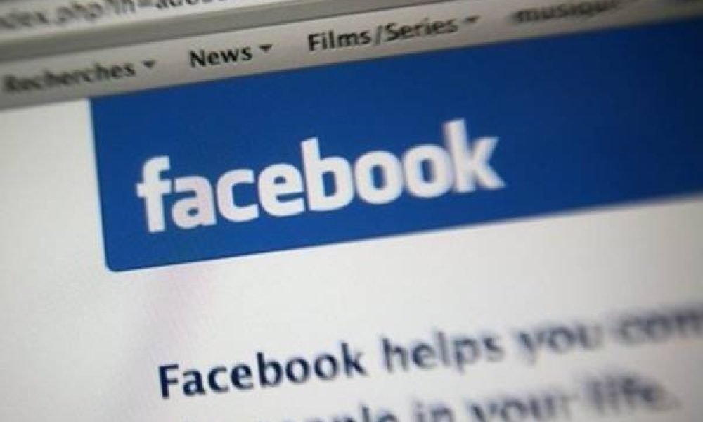 Τι να κάνετε για να αντιμετωπίσετε τον νέο ιό του Facebook.