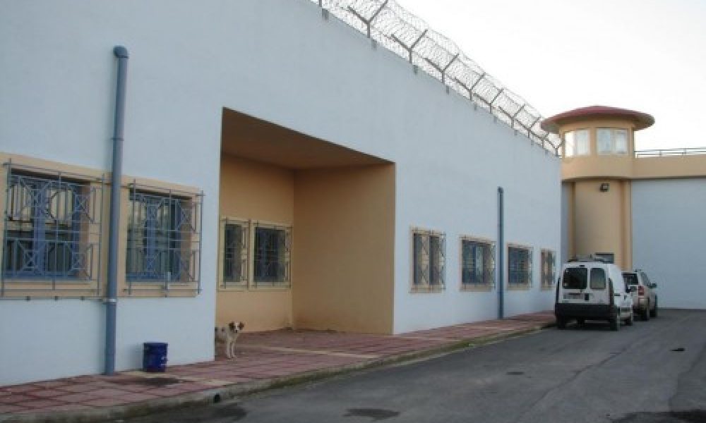 Νεκρός κρατούμενος στις νέες φυλακές στην Αγιά Χανίων