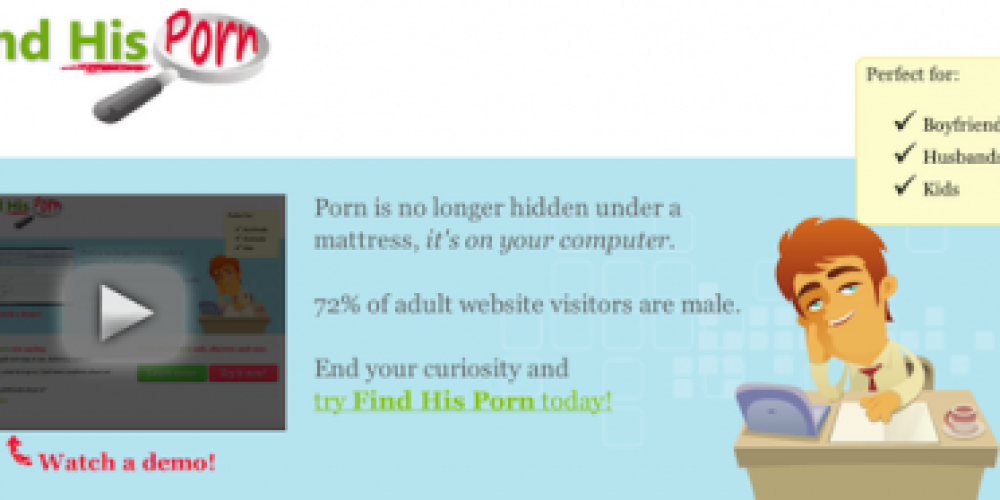 Find His Porn, η ιστοσελίδα που βγάζει όλα τα άπλυτα στη φόρα…