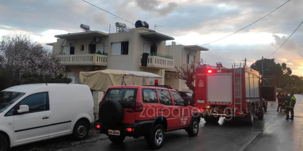 Χανιά: Συναγερμός στην Πυροσβεστική – Φωτιά στα Κουνουπιδιανά – Στο Νοσοκομείο δύο παιδάκια  (φωτο)