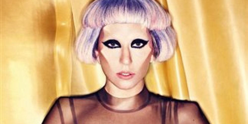 Lady Gaga: Δεν είμαι ένα κατασκευασμένο προϊόν