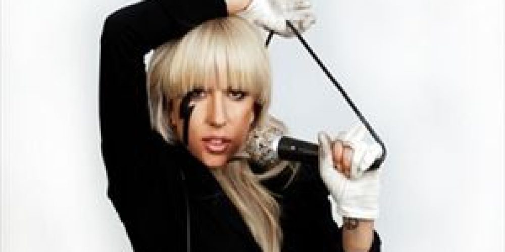 Βιογραφία της Lady Gaga χωρίς την έγκριση της!