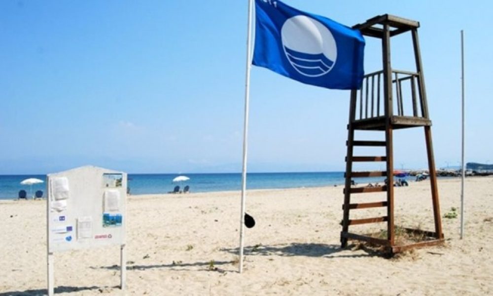 Οι 102 παραλίες της Κρήτης που βραβεύτηκαν με Γαλάζια Σημαία