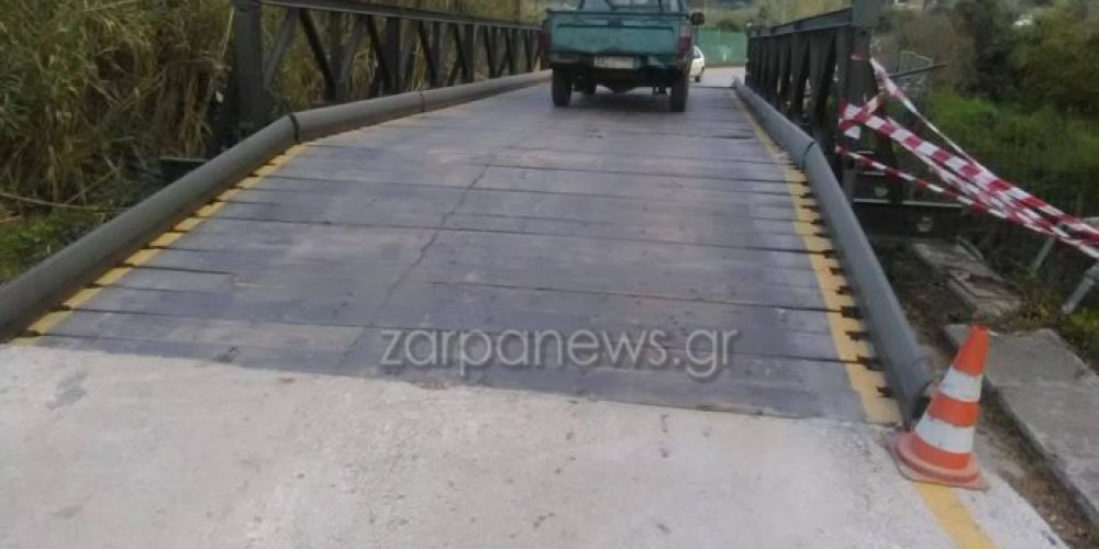 Χανιά : Διακοπή της κυκλοφορίας στο δρόμο Πλατανιά – Πατελάρι – Αλικιανό! Απομακρύνεται η στρατιωτική γέφυρα
