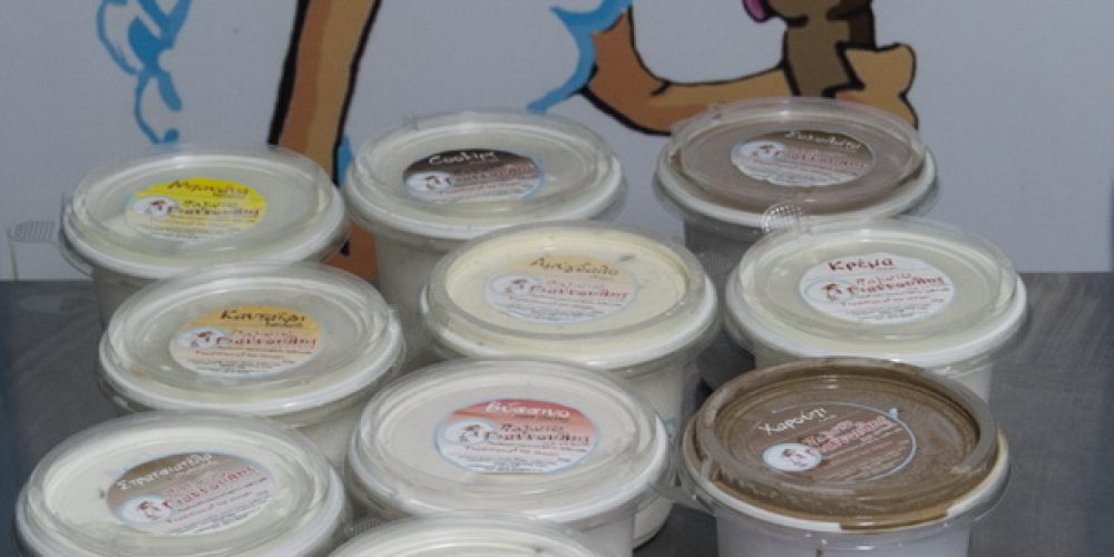 Ανακαλύψετε τα παραδοσιακά Χανιώτικα παγωτά «Γιαννούλης»