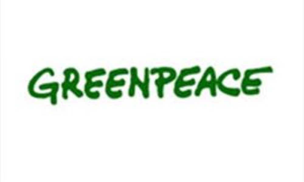 Καταγγελίες Greenpeace για τα γενετικά τροποποιημένα προϊόντα