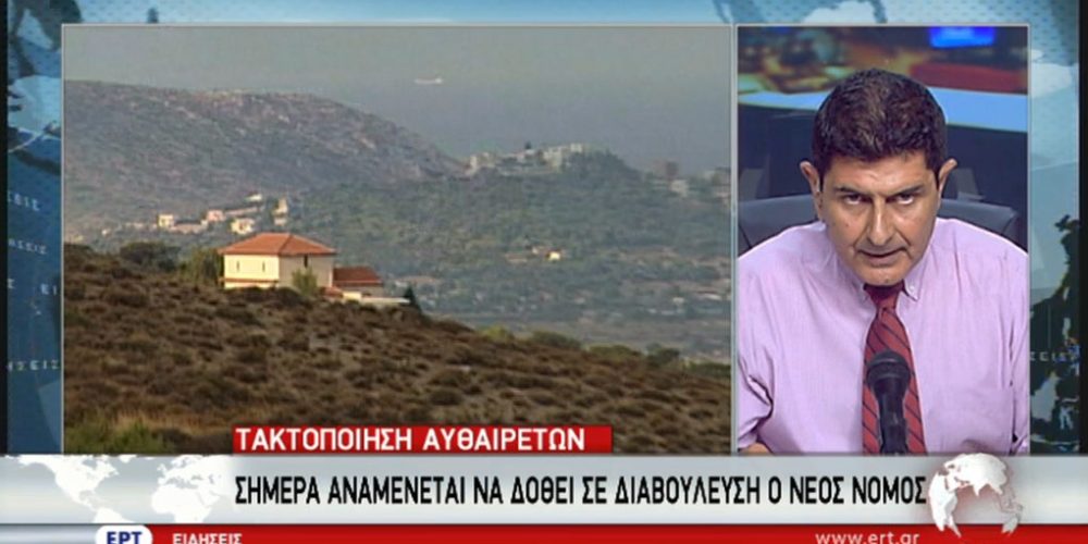 Πέθανε ο γνωστός Χανιώτης δημοσιογράφος της ΕΡΤ Νίκος Γρυλλάκης
