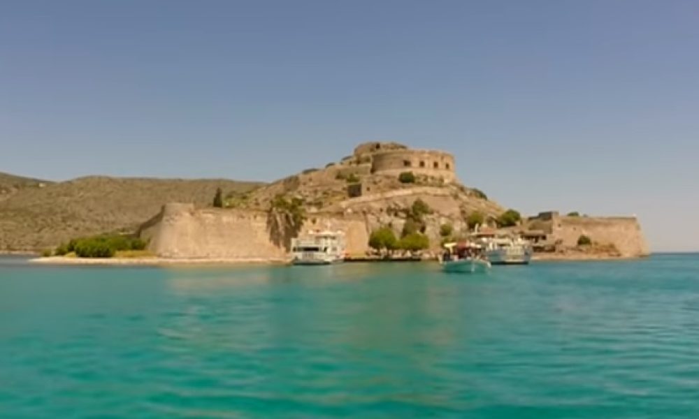 Μερικές μέρες στην Κρήτη (βίντεο)