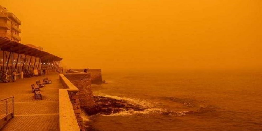 Πάνω από τα όρια ασφαλείας η σκόνη το Σάββατο στην Κρήτη – Πότε καθαρίζει η ατμόσφαιρα