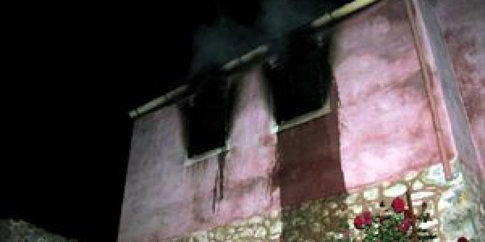 Ηλικιωμένη κάηκε ζωντανή μέσα στο σπίτι της