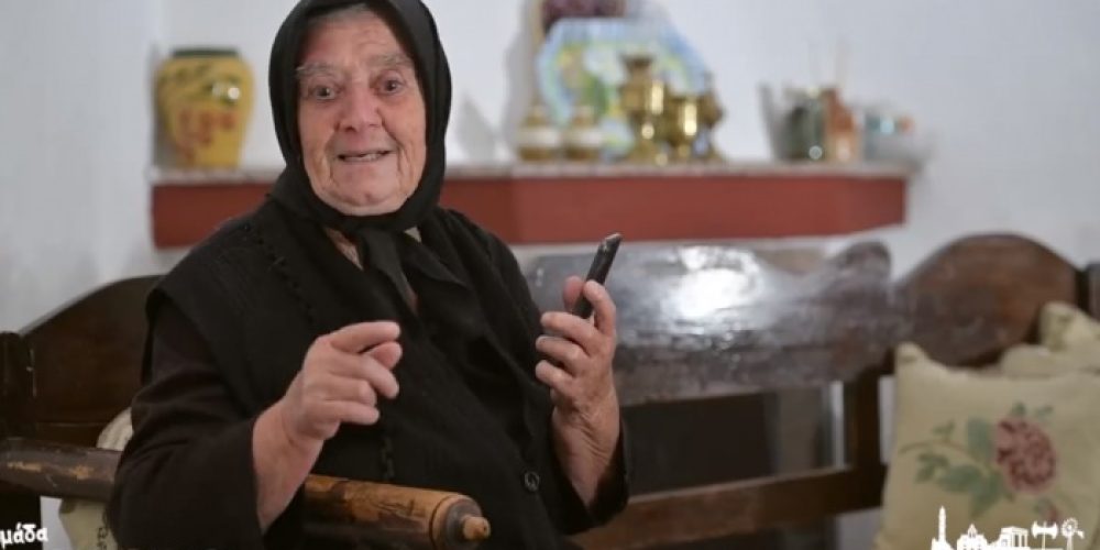 Νέο απολαυστικό βίντεο από τη γιαγιά του Ημιμαραθωνίου Κρήτης