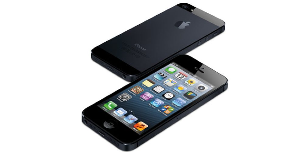 iPhone 5: Κυκλοφορεί αύριο στην Ελλάδα. Να το πάρω ή να μην το πάρω;