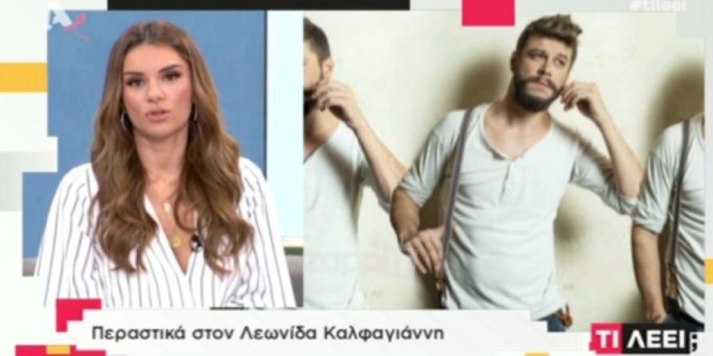 Λεωνίδας Καλφαγιάννης: Σοβαρό τροχαίο για τον ηθοποιό – Εσπευσμένα στο νοσοκομείο