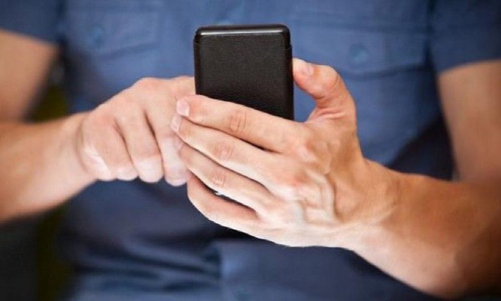 Προσοχή! Κομπίνα με μηνύματα στο κινητό χρέωσαν Χανιώτες εν αγνοία τους