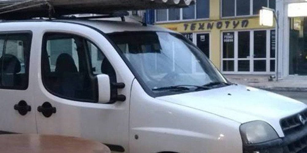 Χανιά: Έκλεψαν το αυτοκίνητό του – Έκκληση σε όποιον γνωρίζει κάτι (φωτο)